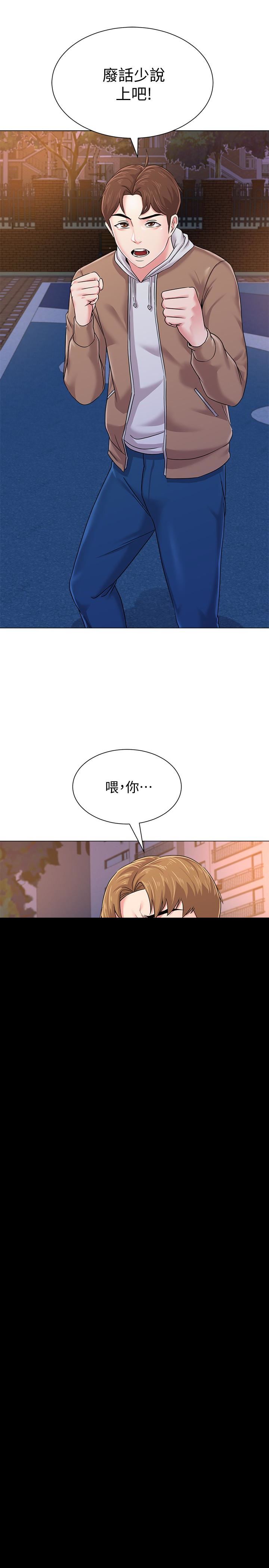 [韩国漫画] 堕落教师 校园,熟女人妻,女教师,巨乳大奶#[39P]-8