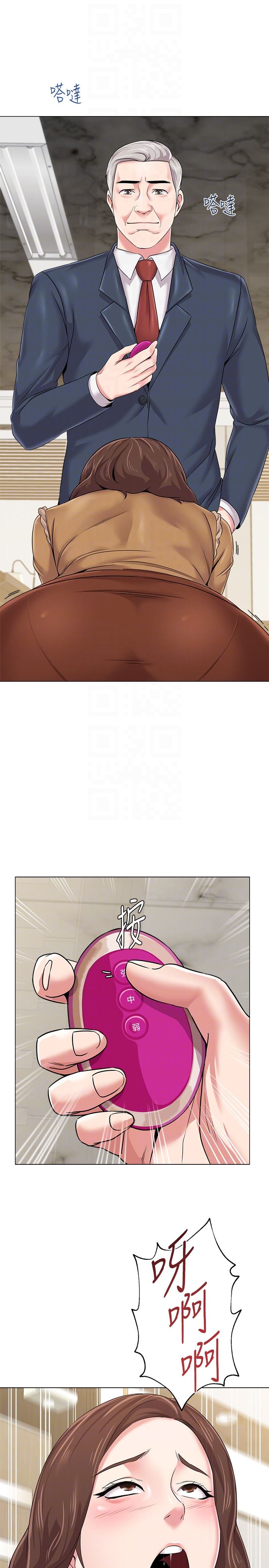 [韩国漫画] 堕落教师 校园,熟女人妻,女教师,巨乳大奶#[44P]-23