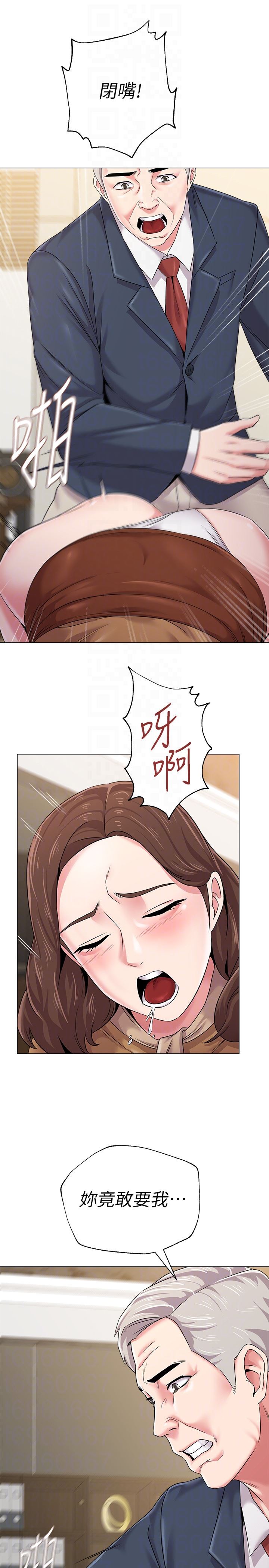 [韩国漫画] 堕落教师 校园,熟女人妻,女教师,巨乳大奶#[44P]-34