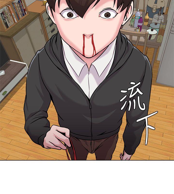 [韩国漫画] 堕落教师 校园,熟女人妻,女教师,巨乳大奶#[39P]-18