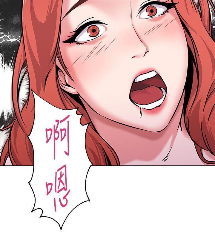 [韩国漫画] 堕落教师 校园,熟女人妻,女教师,巨乳大奶#[39P]-22