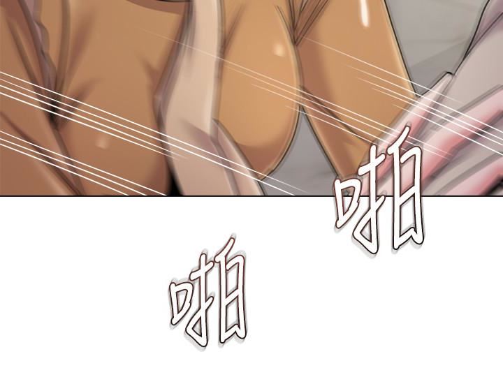 [韩国漫画] 堕落教师 校园,熟女人妻,女教师,巨乳大奶#[44P]-10