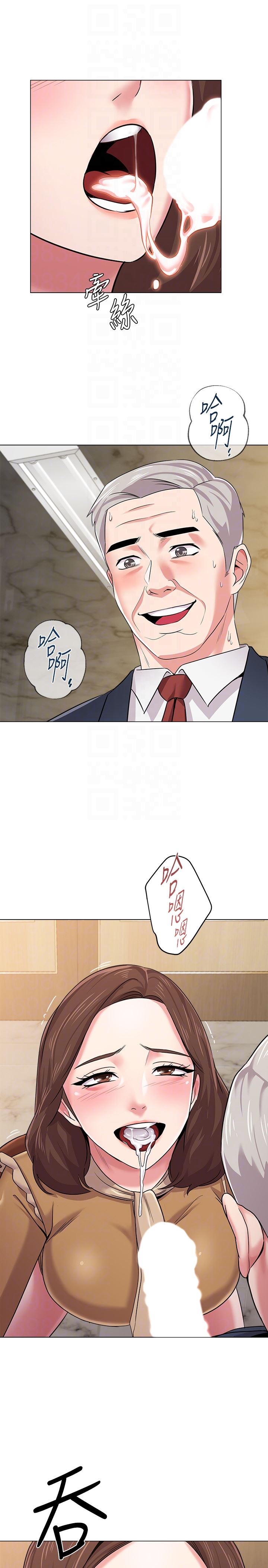 [韩国漫画] 堕落教师 校园,熟女人妻,女教师,巨乳大奶#[44P]-15
