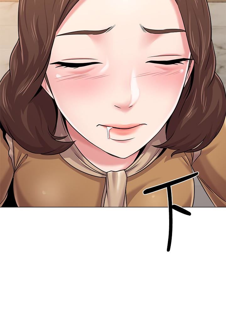 [韩国漫画] 堕落教师 校园,熟女人妻,女教师,巨乳大奶#[44P]-16