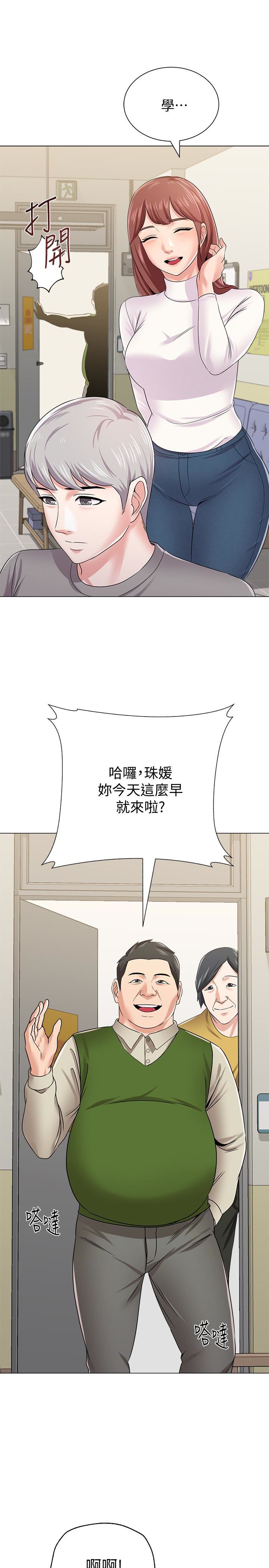 [韩国漫画] 堕落教师 校园,熟女人妻,女教师,巨乳大奶#[44P]-22