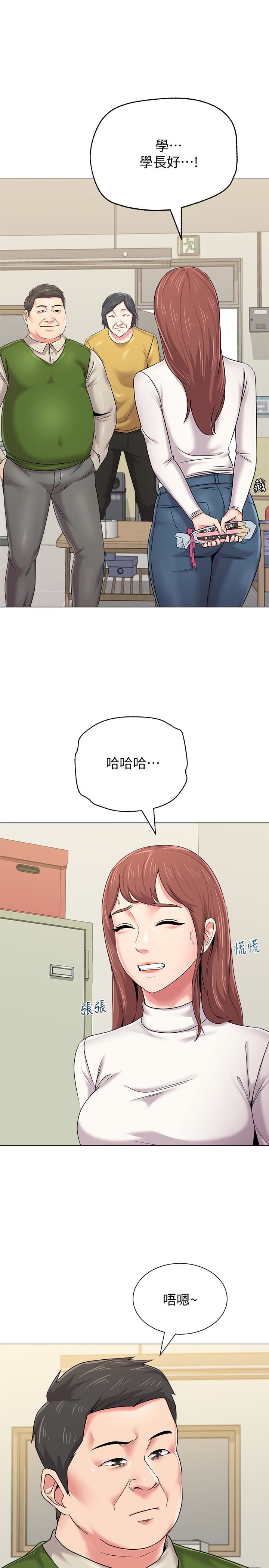 [韩国漫画] 堕落教师 校园,熟女人妻,女教师,巨乳大奶#[44P]-24