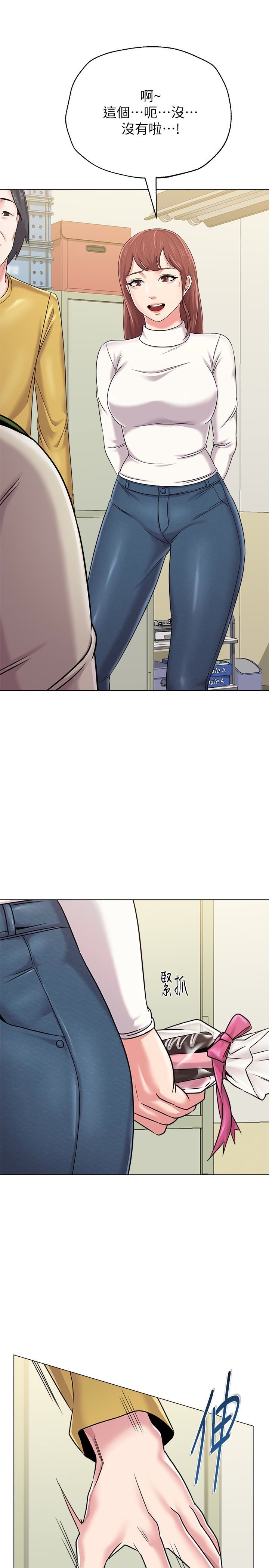[韩国漫画] 堕落教师 校园,熟女人妻,女教师,巨乳大奶#[44P]-28