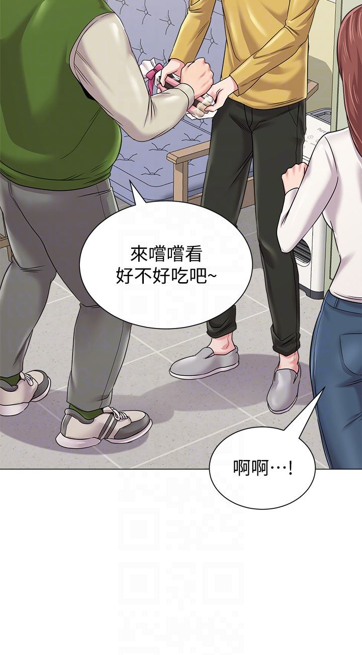 [韩国漫画] 堕落教师 校园,熟女人妻,女教师,巨乳大奶#[44P]-31