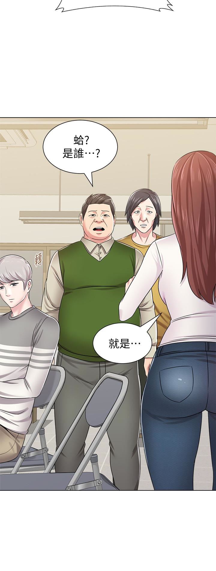 [韩国漫画] 堕落教师 校园,熟女人妻,女教师,巨乳大奶#[44P]-37