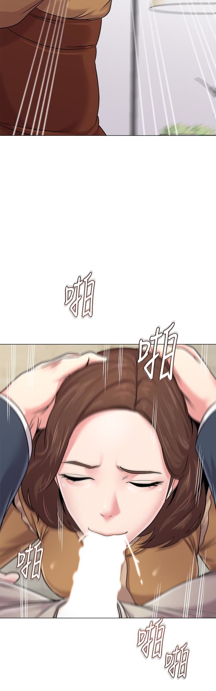 [韩国漫画] 堕落教师 校园,熟女人妻,女教师,巨乳大奶#[44P]-8