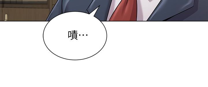 [韩国漫画] 堕落教师 校园,熟女人妻,女教师,巨乳大奶#[41P]-13