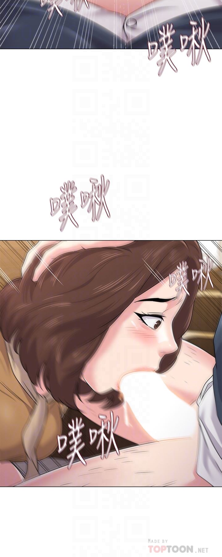 [韩国漫画] 堕落教师 校园,熟女人妻,女教师,巨乳大奶#[41P]-15