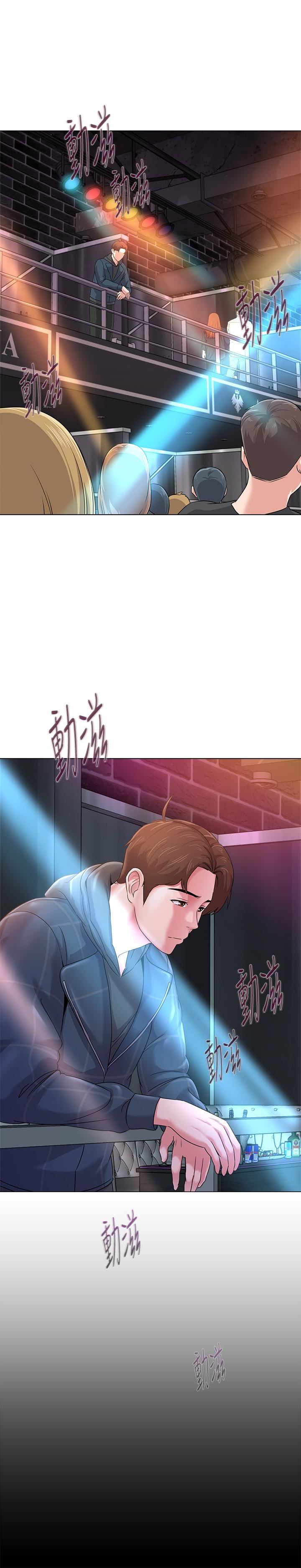 [韩国漫画] 堕落教师 校园,熟女人妻,女教师,巨乳大奶#[41P]-24