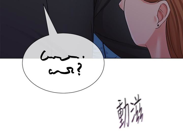 [韩国漫画] 堕落教师 校园,熟女人妻,女教师,巨乳大奶#[41P]-38