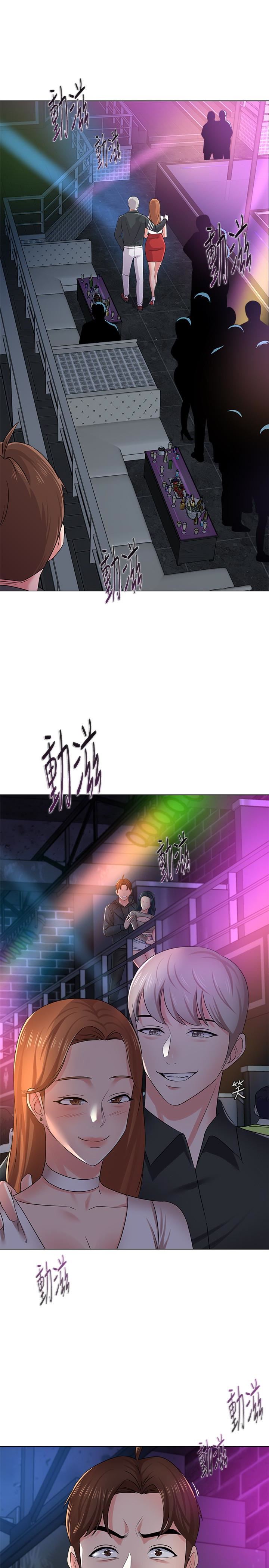 [韩国漫画] 堕落教师 校园,熟女人妻,女教师,巨乳大奶#[41P]-39