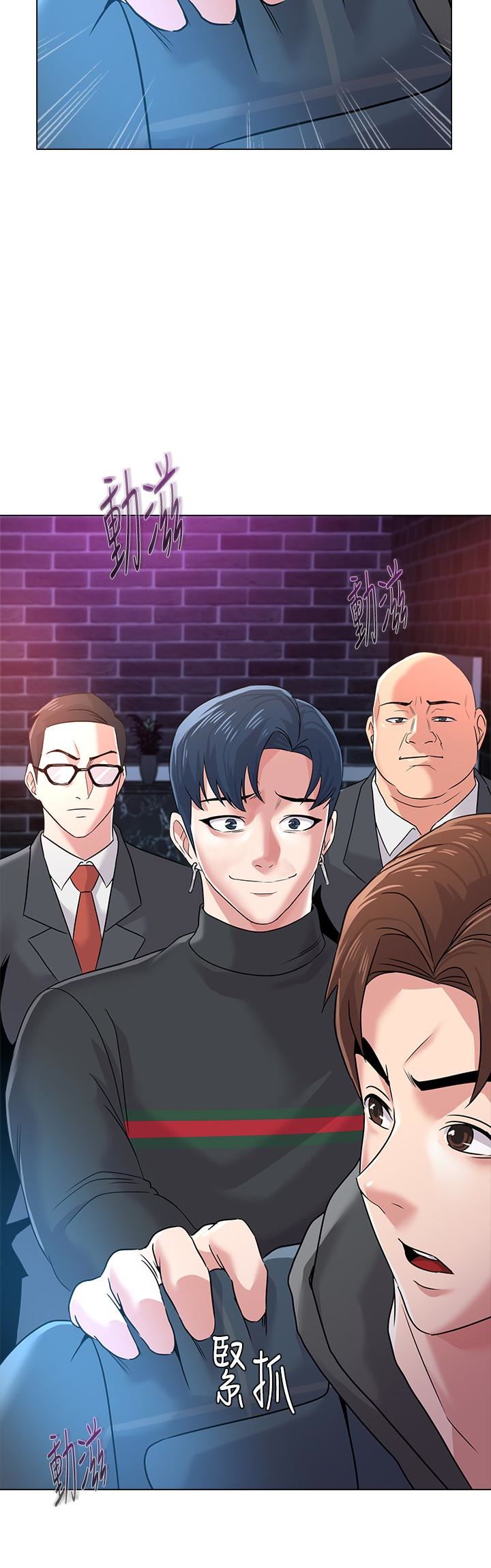 [韩国漫画] 堕落教师 校园,熟女人妻,女教师,巨乳大奶#[43P]-41