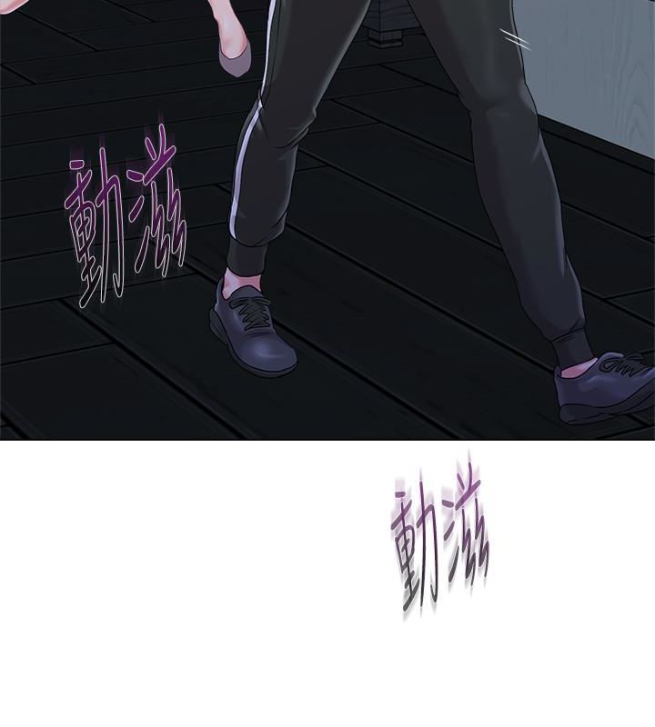 [韩国漫画] 堕落教师 校园,熟女人妻,女教师,巨乳大奶#[43P]-9