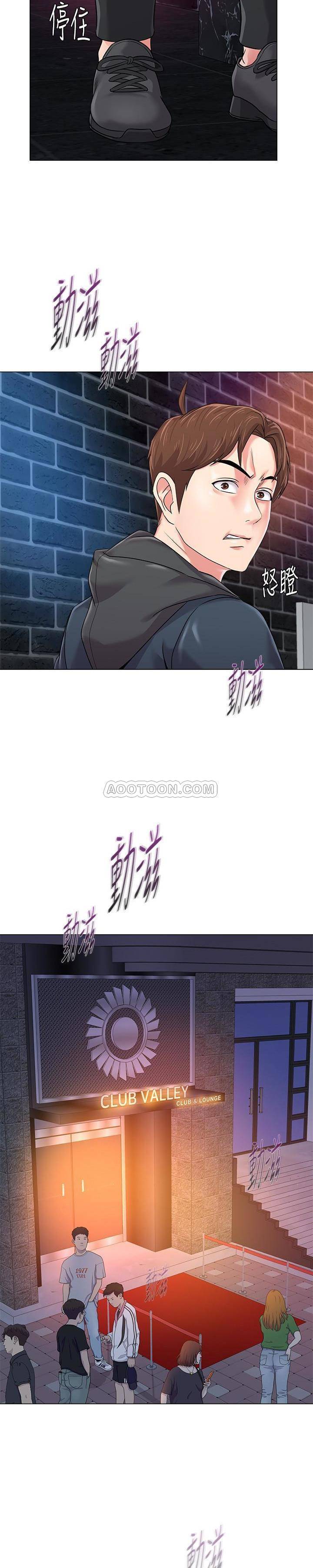 [韩国漫画] 堕落教师 校园,熟女人妻,女教师,巨乳大奶#[33P]-14