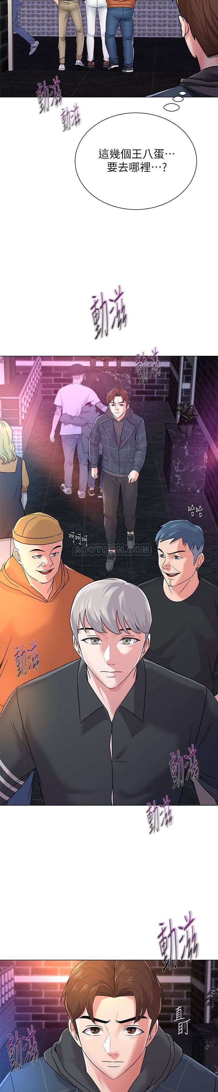 [韩国漫画] 堕落教师 校园,熟女人妻,女教师,巨乳大奶#[33P]-2