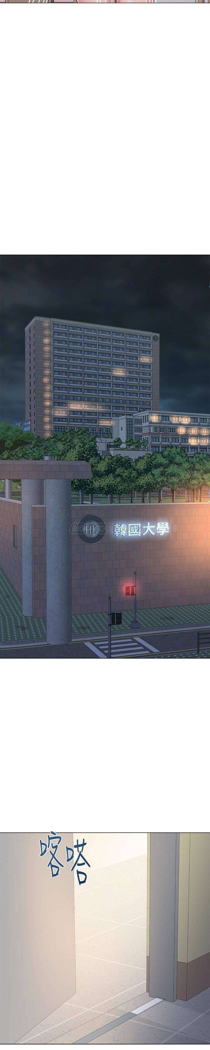 [韩国漫画] 堕落教师 校园,熟女人妻,女教师,巨乳大奶#[33P]-25