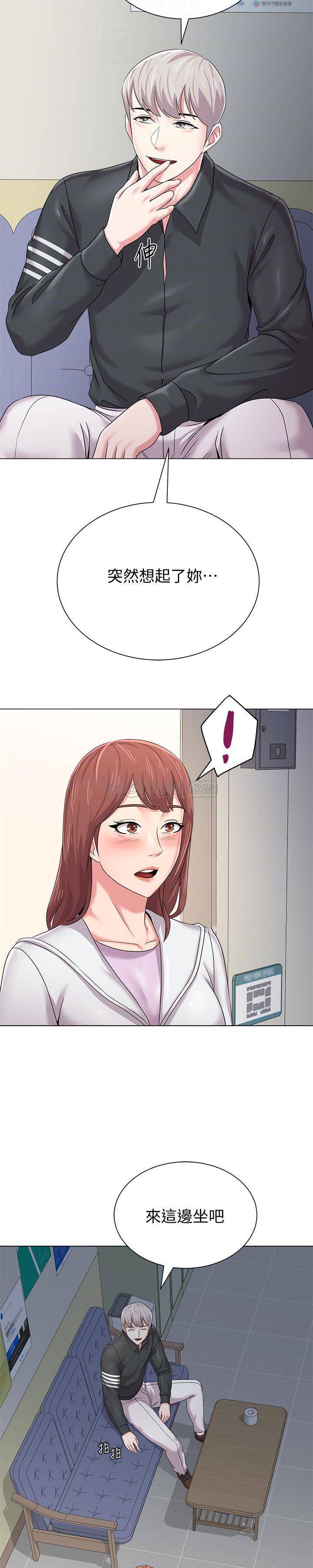 [韩国漫画] 堕落教师 校园,熟女人妻,女教师,巨乳大奶#[33P]-28