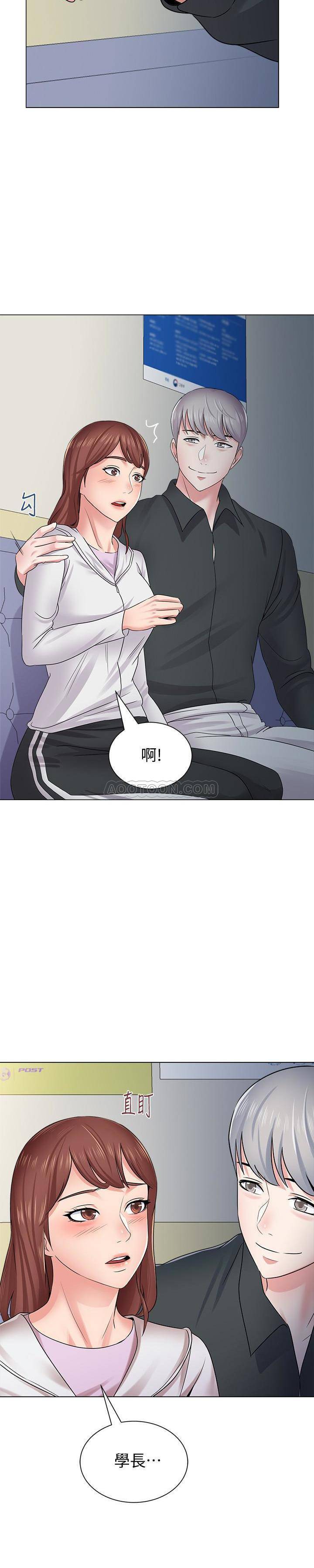 [韩国漫画] 堕落教师 校园,熟女人妻,女教师,巨乳大奶#[33P]-31