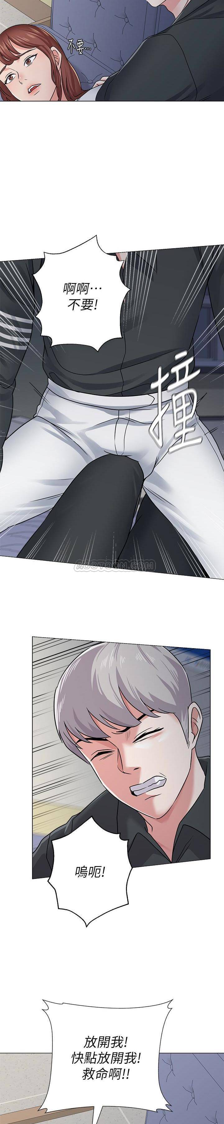 [韩国漫画] 堕落教师 校园,熟女人妻,女教师,巨乳大奶#[29P]-23