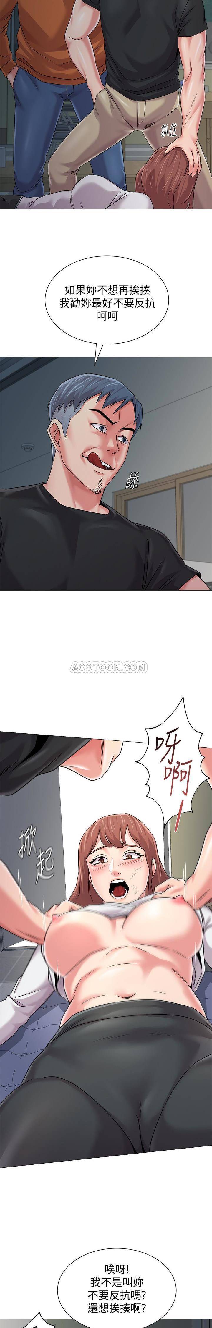 [韩国漫画] 堕落教师 校园,熟女人妻,女教师,巨乳大奶#[29P]-26