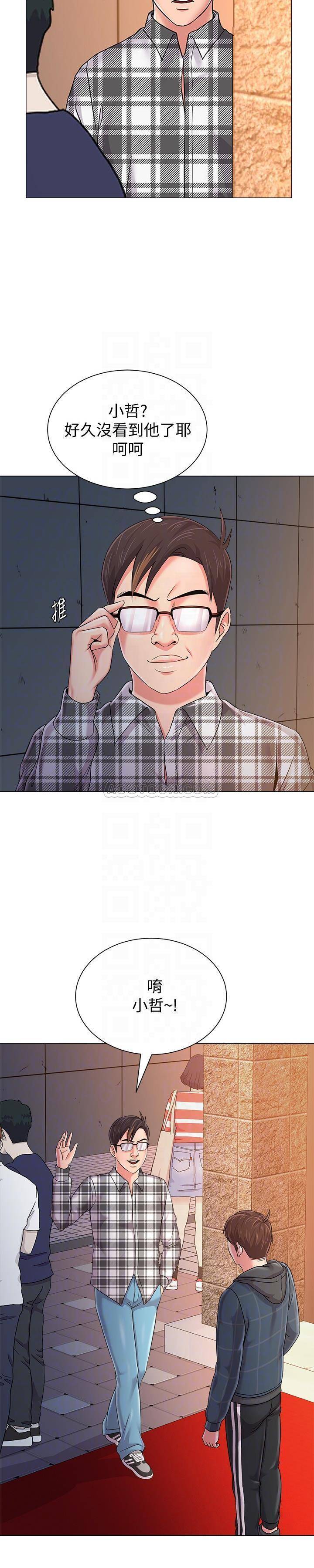 [韩国漫画] 堕落教师 校园,熟女人妻,女教师,巨乳大奶#[29P]-5