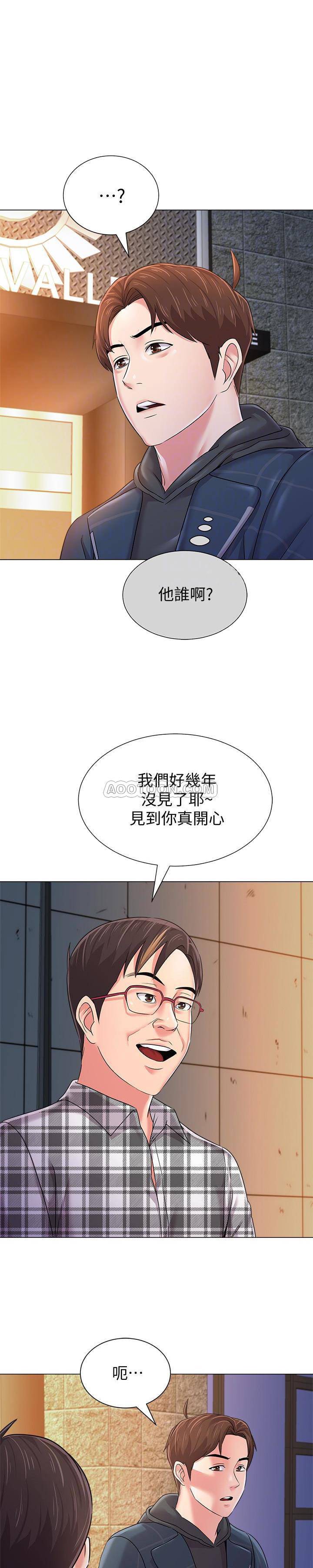 [韩国漫画] 堕落教师 校园,熟女人妻,女教师,巨乳大奶#[29P]-6