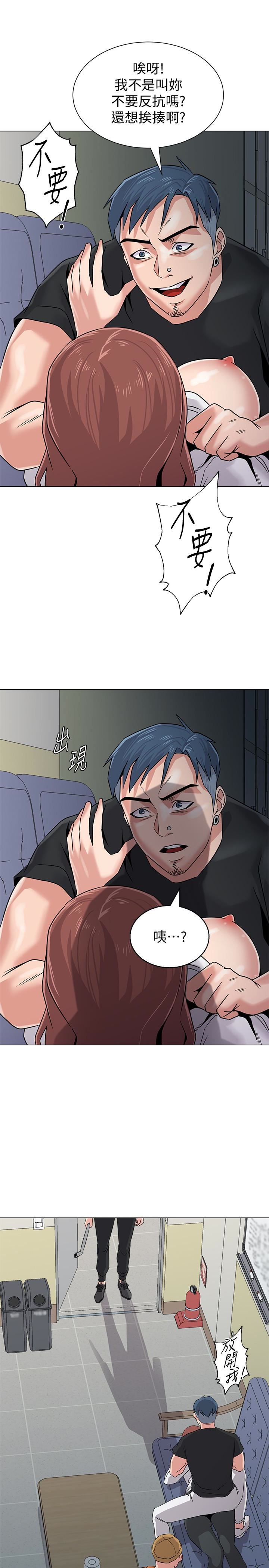 [韩国漫画] 堕落教师 校园,熟女人妻,女教师,巨乳大奶#[40P]-1