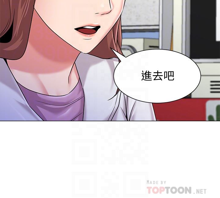 [韩国漫画] 堕落教师 校园,熟女人妻,女教师,巨乳大奶#[40P]-29