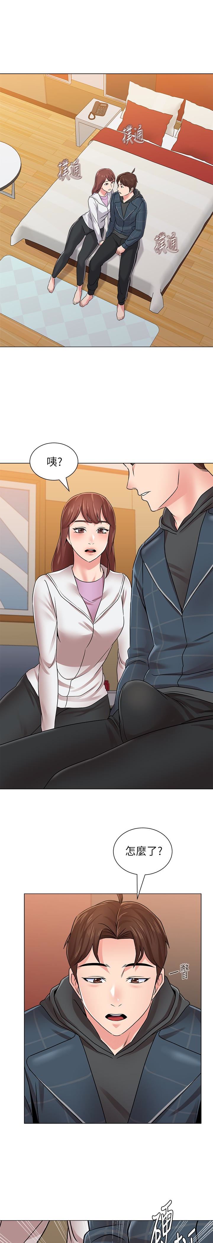 [韩国漫画] 堕落教师 校园,熟女人妻,女教师,巨乳大奶#[40P]-36