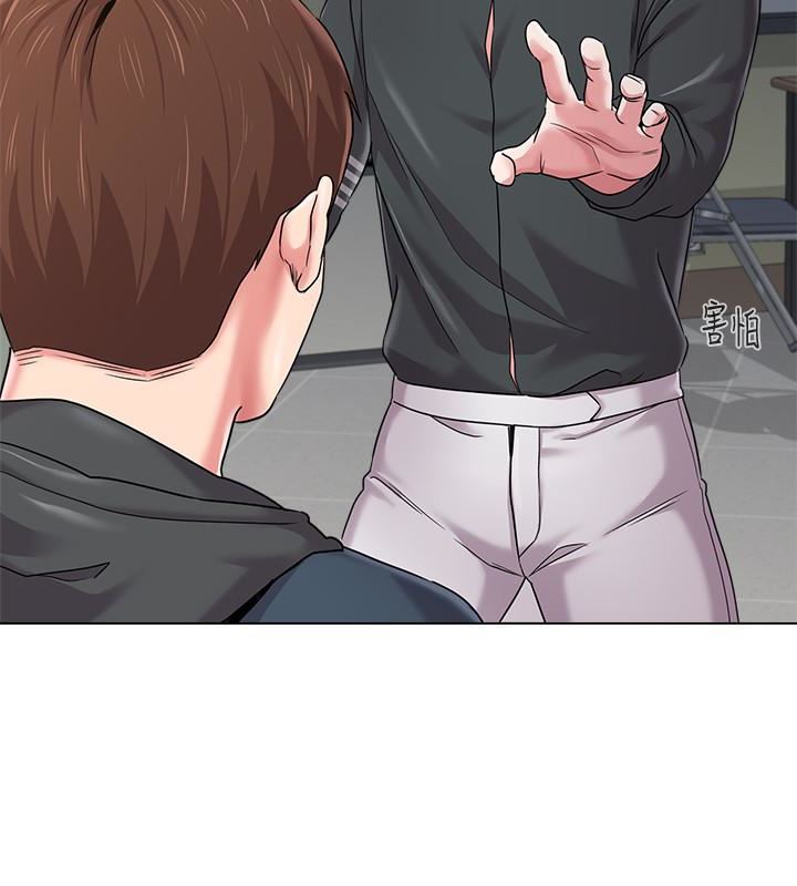 [韩国漫画] 堕落教师 校园,熟女人妻,女教师,巨乳大奶#[40P]-9