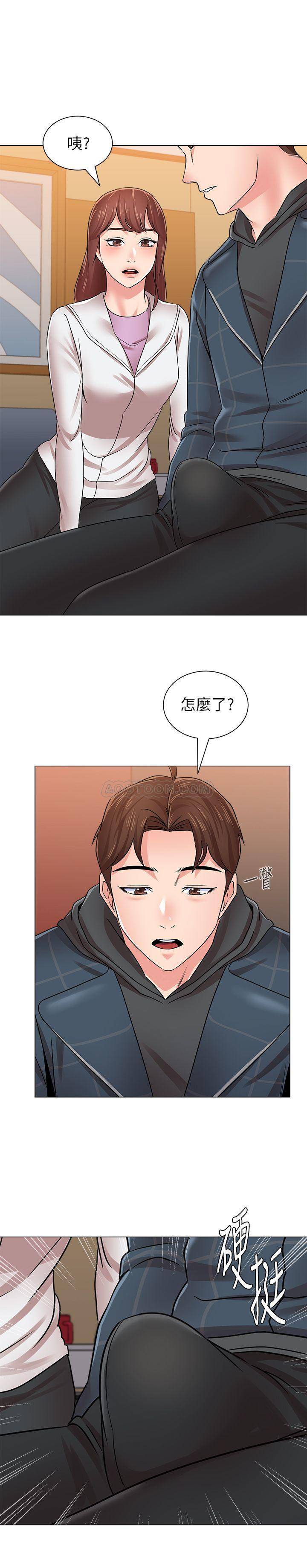[韩国漫画] 堕落教师 校园,熟女人妻,女教师,巨乳大奶#[38P]-1