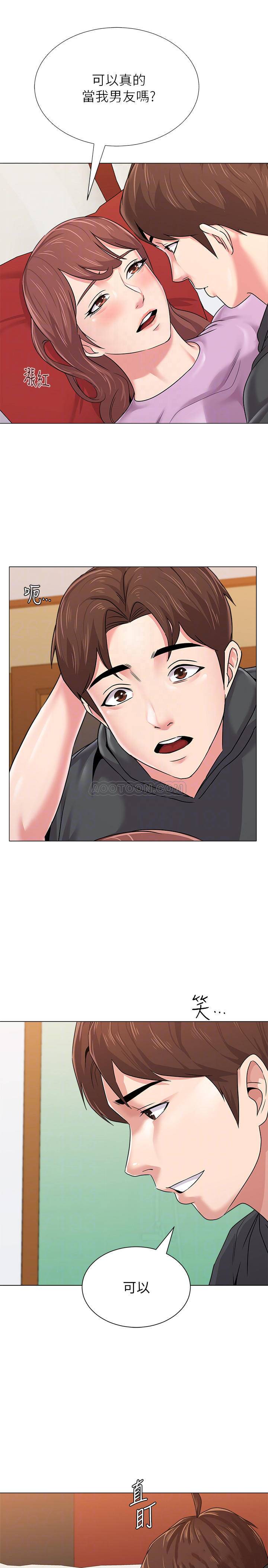 [韩国漫画] 堕落教师 校园,熟女人妻,女教师,巨乳大奶#[38P]-10