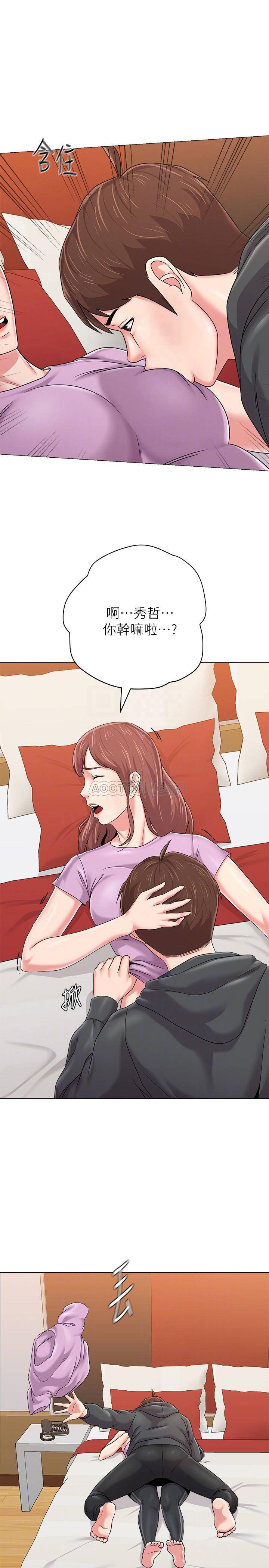 [韩国漫画] 堕落教师 校园,熟女人妻,女教师,巨乳大奶#[38P]-12
