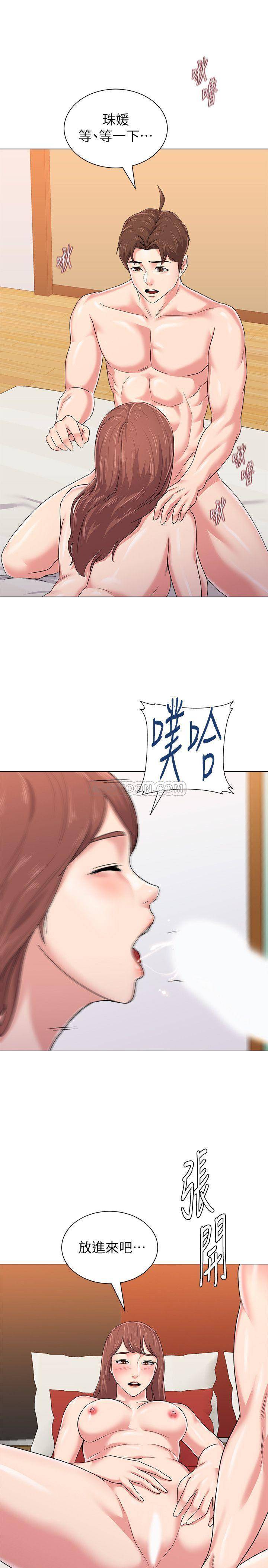 [韩国漫画] 堕落教师 校园,熟女人妻,女教师,巨乳大奶#[38P]-31