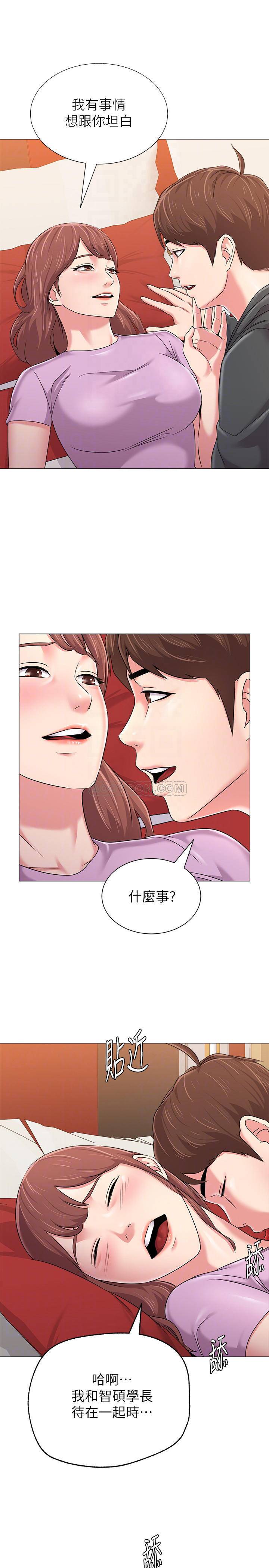 [韩国漫画] 堕落教师 校园,熟女人妻,女教师,巨乳大奶#[38P]-6