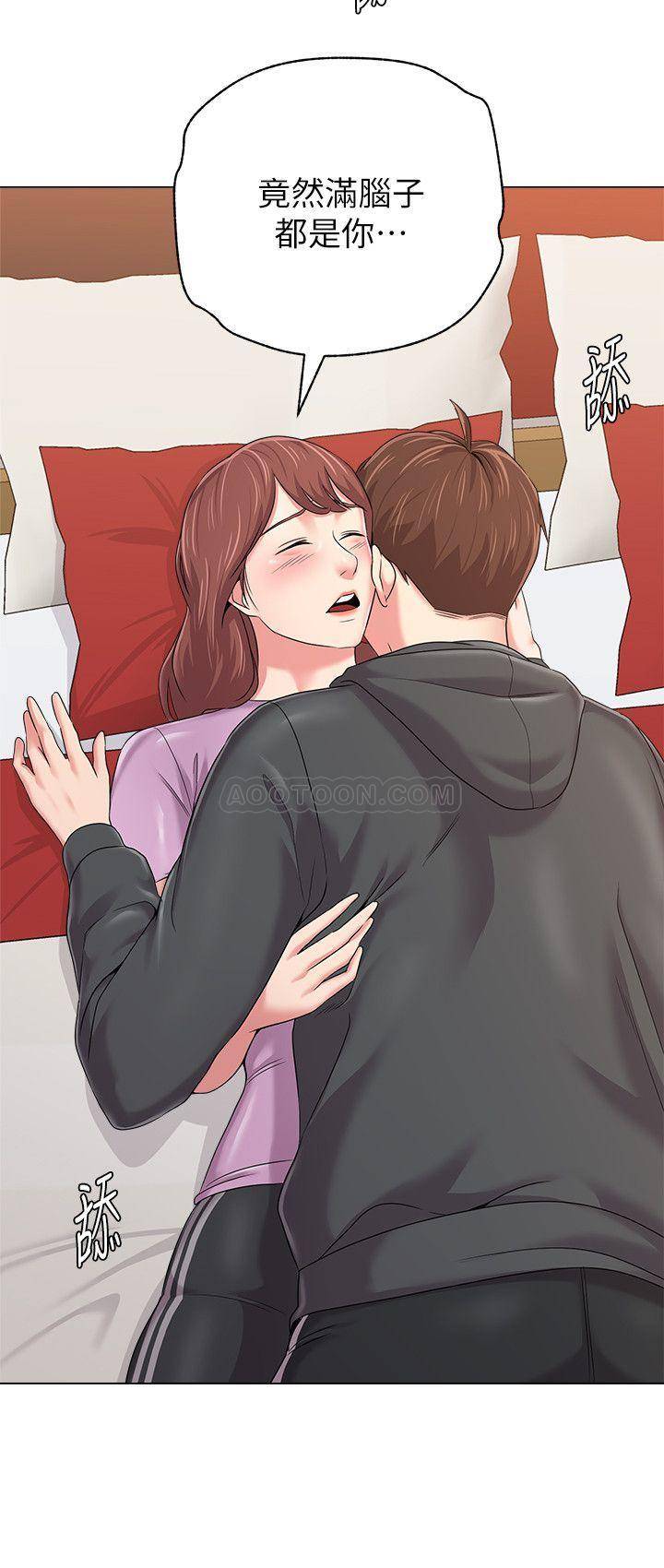 [韩国漫画] 堕落教师 校园,熟女人妻,女教师,巨乳大奶#[38P]-7