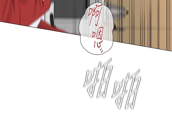 [韩国漫画] 堕落教师 校园,熟女人妻,女教师,巨乳大奶#[31P]-13