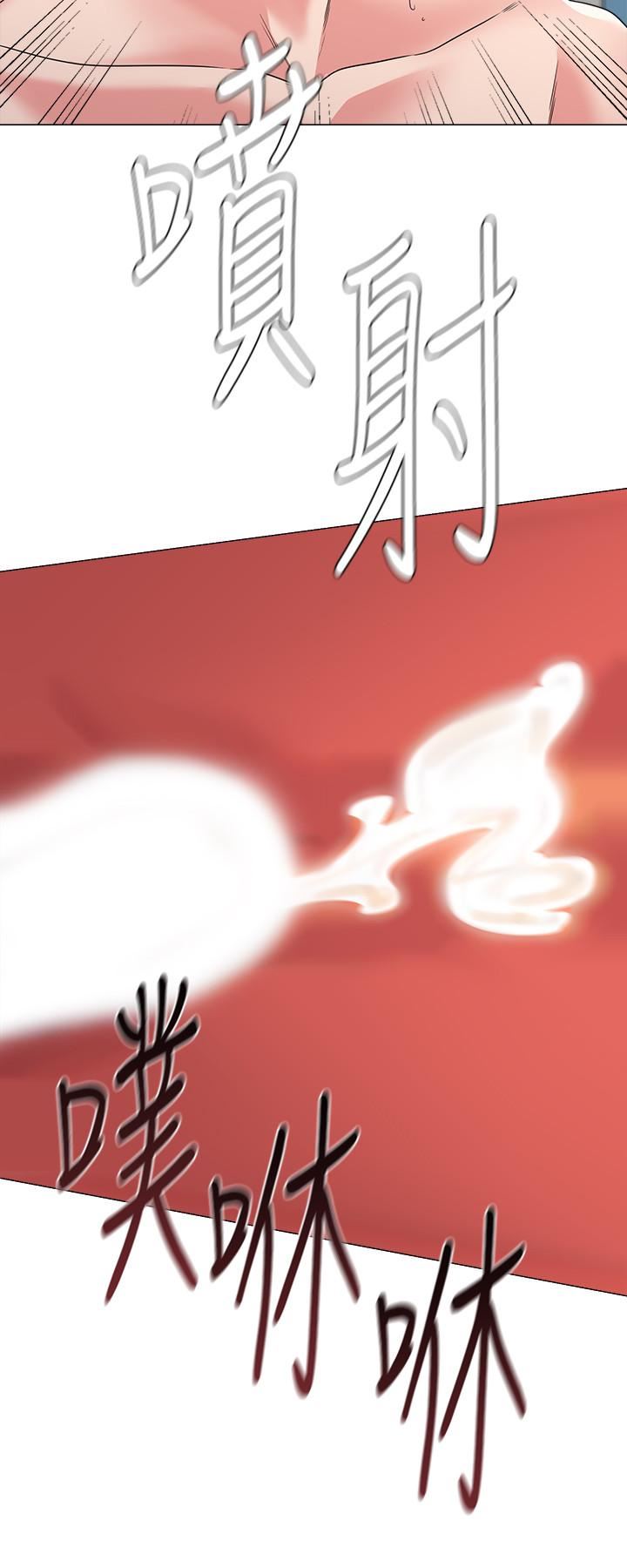 [韩国漫画] 堕落教师 校园,熟女人妻,女教师,巨乳大奶#[31P]-15