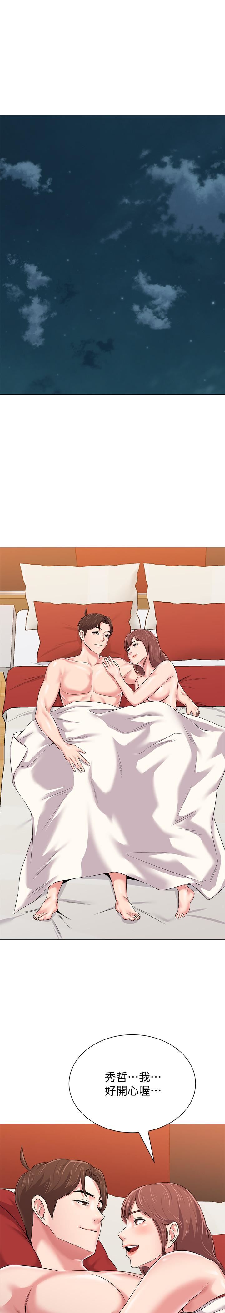 [韩国漫画] 堕落教师 校园,熟女人妻,女教师,巨乳大奶#[31P]-18