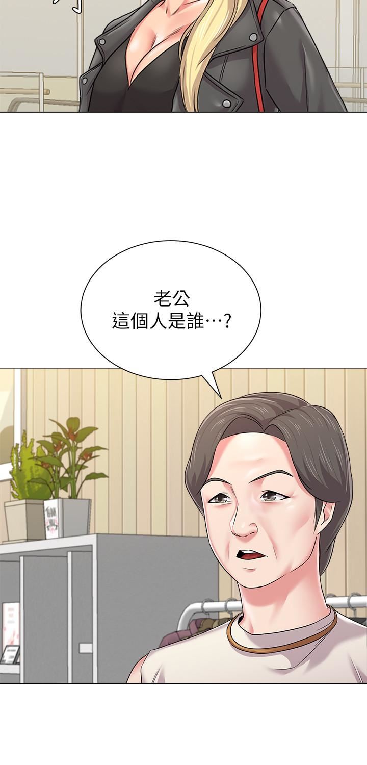 [韩国漫画] 堕落教师 校园,熟女人妻,女教师,巨乳大奶#[31P]-29