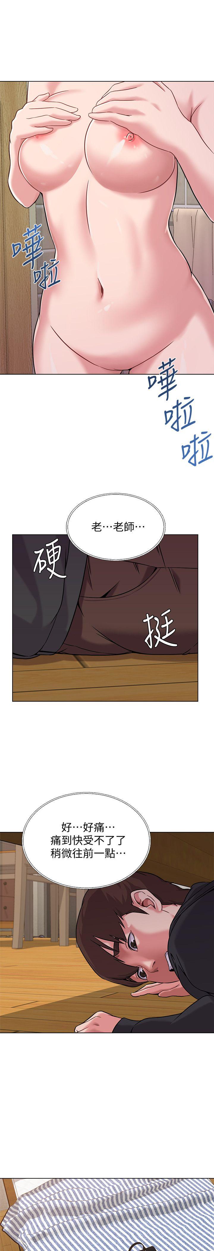 [韩国漫画] 堕落教师 校园,熟女人妻,女教师,巨乳大奶#[41P]-10