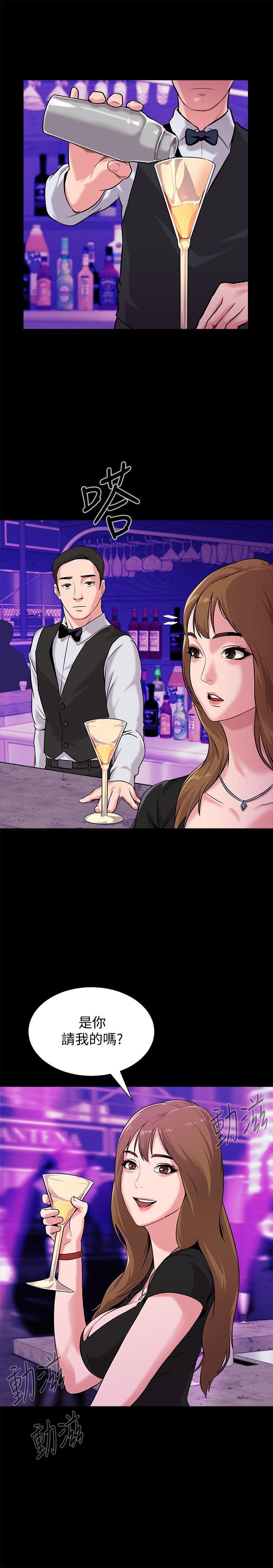 [韩国漫画] 堕落教师 校园,熟女人妻,女教师,巨乳大奶#[41P]-28
