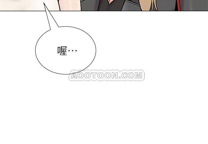 [韩国漫画] 堕落教师 校园,熟女人妻,女教师,巨乳大奶#[39P]-10