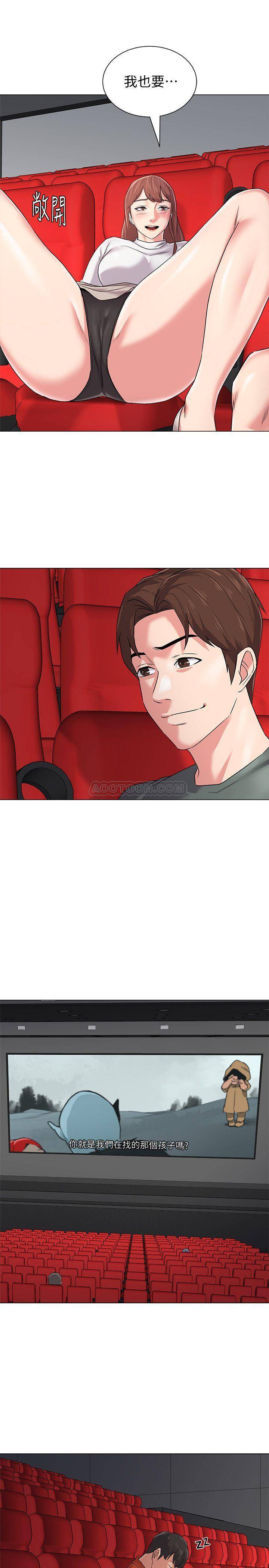 [韩国漫画] 堕落教师 校园,熟女人妻,女教师,巨乳大奶#[39P]-26