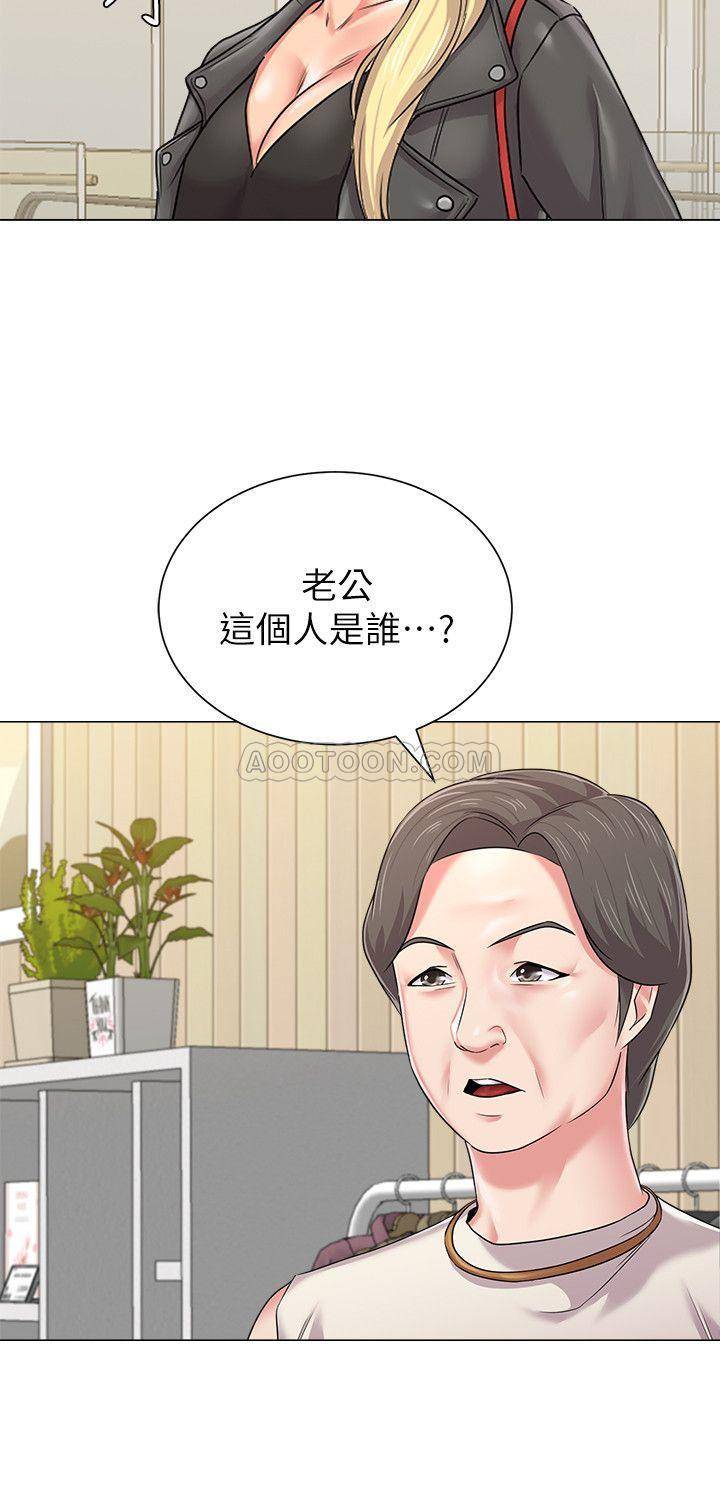 [韩国漫画] 堕落教师 校园,熟女人妻,女教师,巨乳大奶#[39P]-3