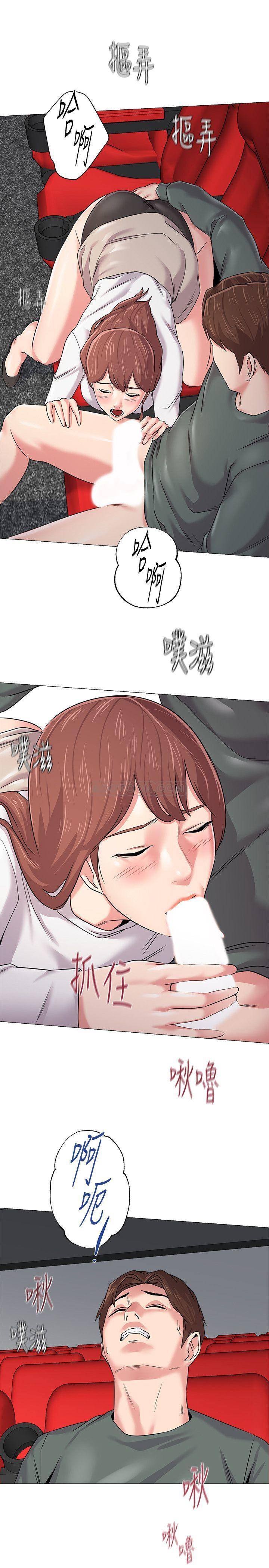 [韩国漫画] 堕落教师 校园,熟女人妻,女教师,巨乳大奶#[39P]-34